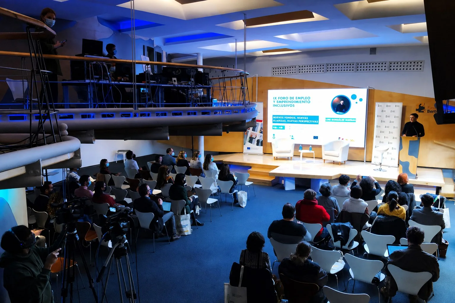 Espacio Bertelsmann: vista del espacio